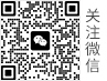 轉(zhuǎn)子片廠(chǎng)家微信